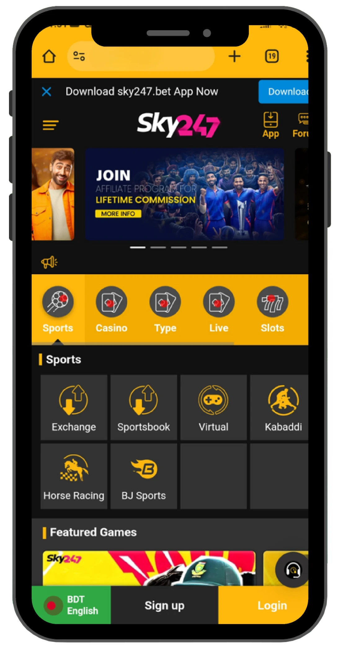 Sky247 Mobile App Banner