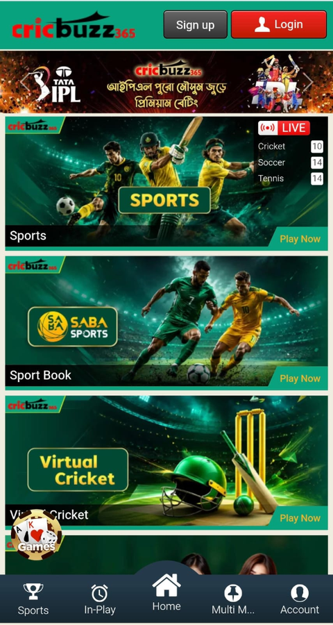 cricbuzz365